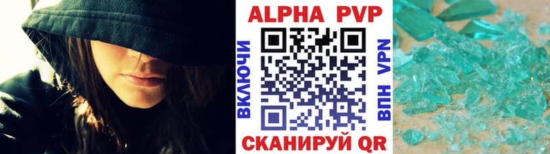 A PVP СК КРИС  наркота  Всеволожск 