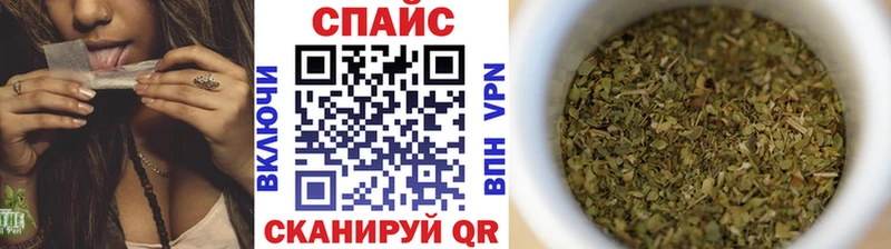 БУТИРАТ 99% как найти закладки Всеволожск