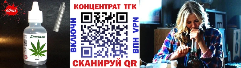 kraken как войти  цены наркотик  Всеволожск  Canna-Cookies марихуана 
