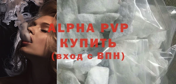 первитин Верхний Тагил