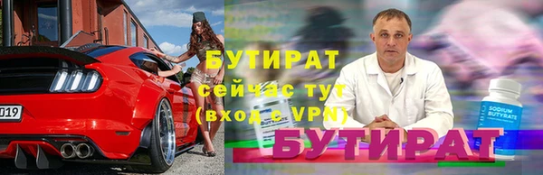 a pvp Волосово