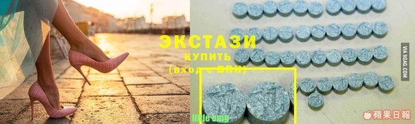 a pvp Волосово