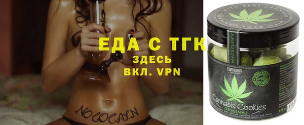 a pvp Волосово