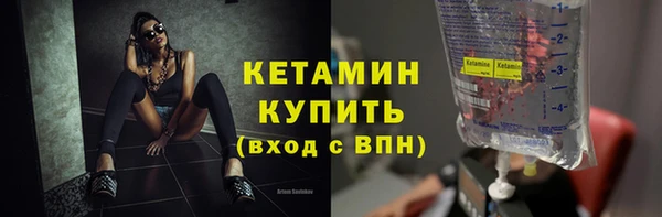 a pvp Волосово