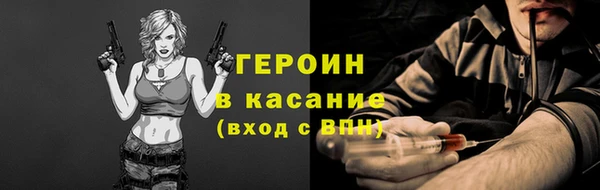 скорость Верхнеуральск