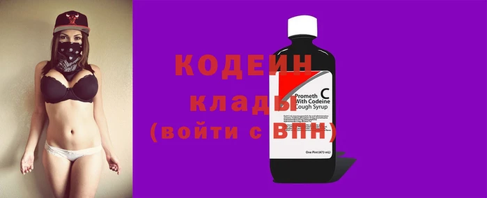 a pvp Волосово