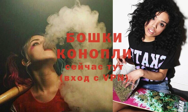 гидропоника Остров