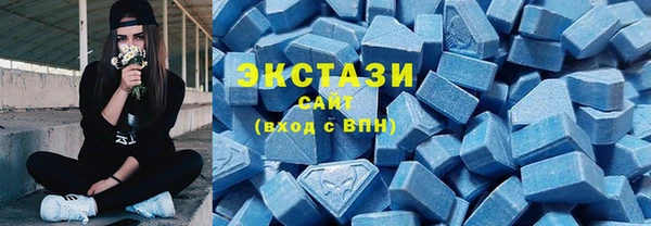 a pvp Волосово