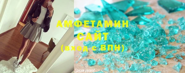 a pvp Волосово