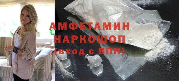 a pvp Волосово