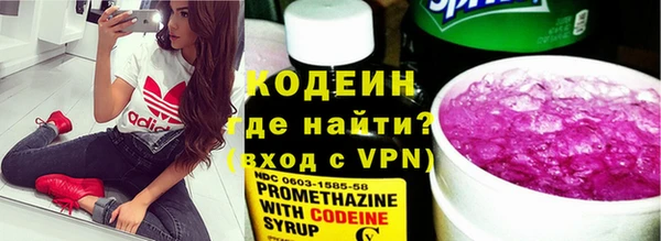 a pvp Волосово