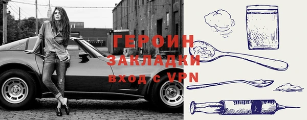 a pvp Волосово