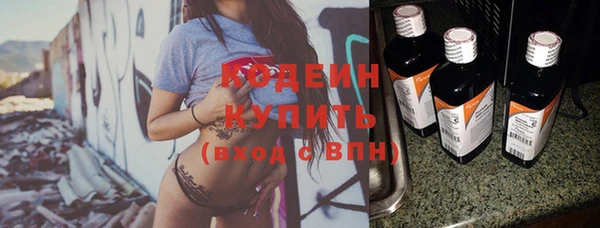 a pvp Волосово