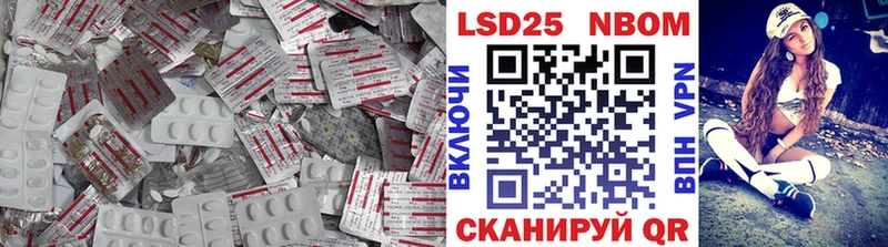 darknet клад  Всеволожск  Лсд 25 экстази ecstasy 