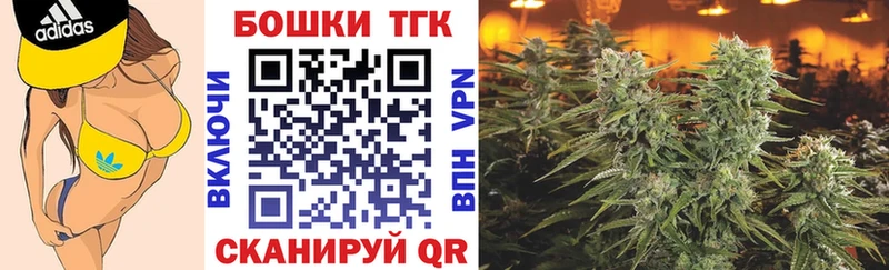 Марихуана LSD WEED  MEGA ONION  Всеволожск  даркнет сайт 